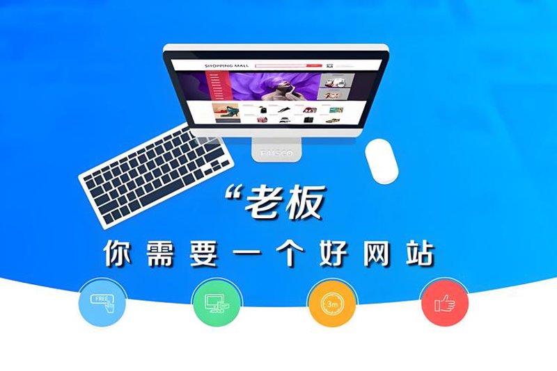 B2B外贸网站：搭建企业全球化桥梁的新机遇